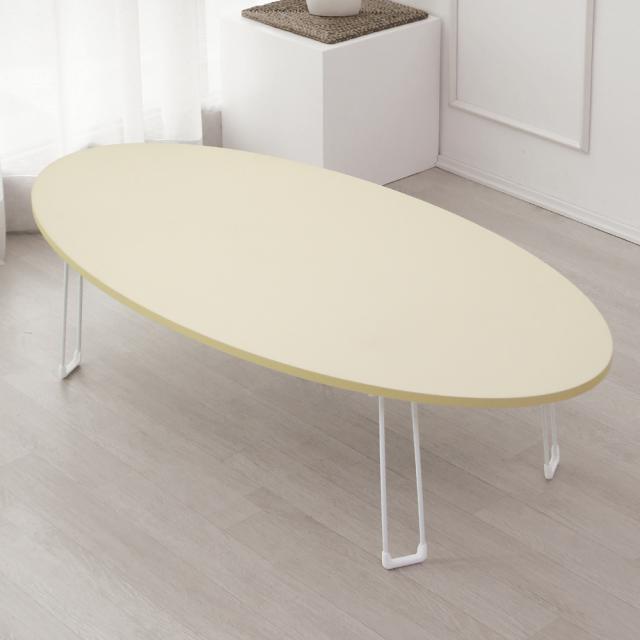 스토리퍼니쳐 LPM 지문방지 비스포크 썸머 접이식 테이블 1200 x 600 mm, 버터옐로우