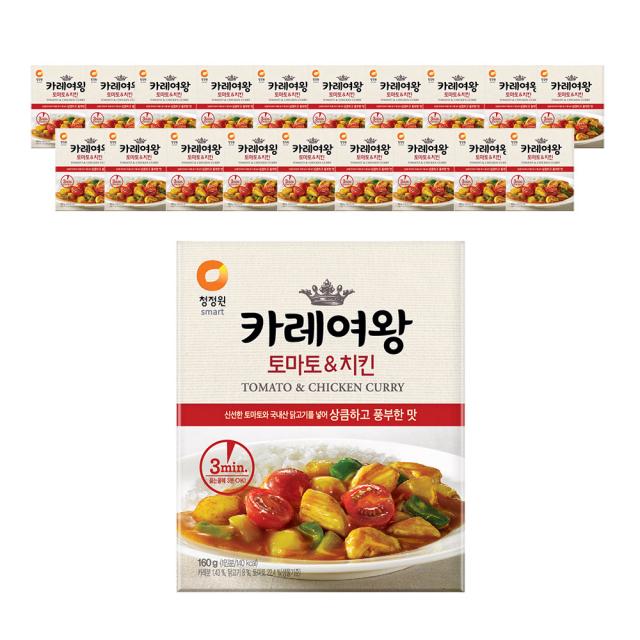 카레여왕 토마토치킨 즉석카레, 160g, 20개