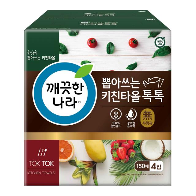 깨끗한나라 톡톡 천연펄프 키친타올 150매 4개입 1팩