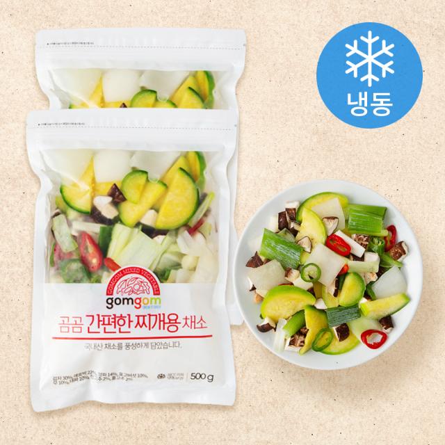 곰곰 간편한 찌개용 채소, 500g, 2개입