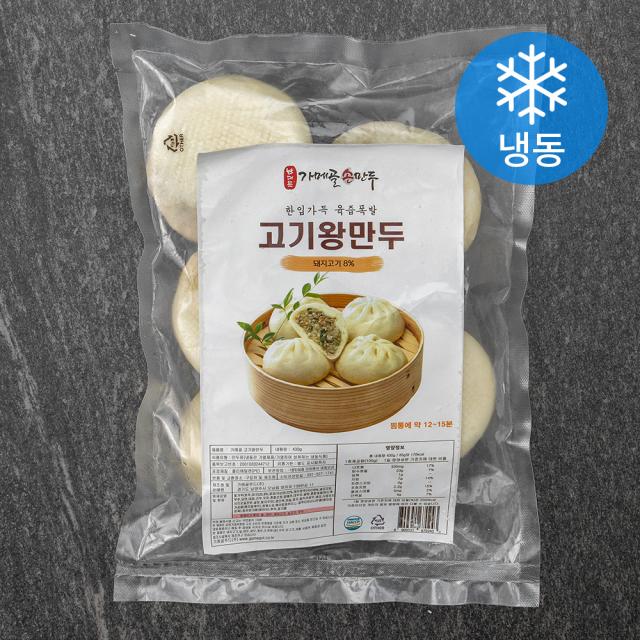 남대문가메골손만두 고기왕만두 (냉동), 430g, 1개