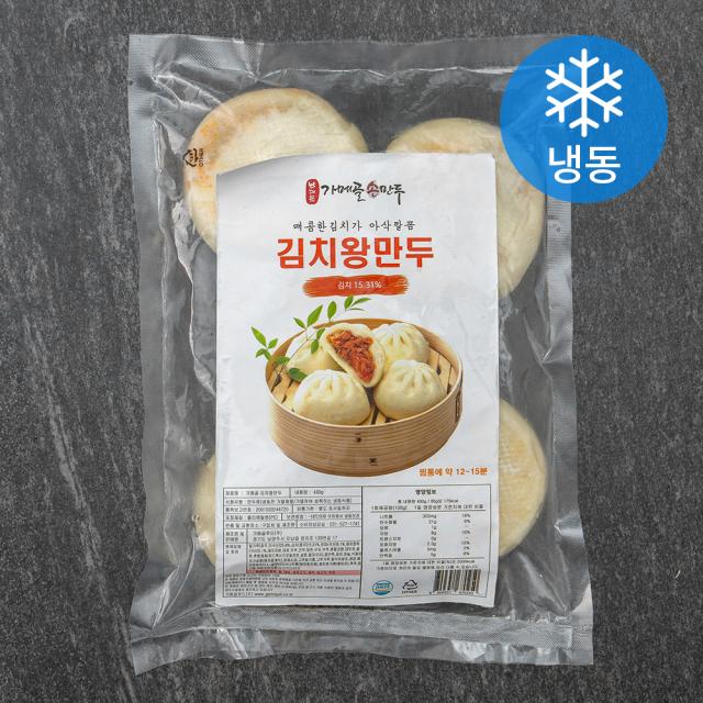 남대문가메골손만두 김치왕만두 (냉동), 430g, 1개