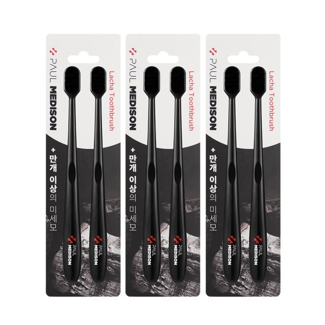 폴메디슨 블랙 라차칫솔 2개입 3세트