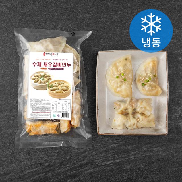 남대문가메골손만두 수제 새우만두 갈비만두 (냉동), 300g, 1개