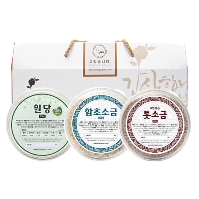 단짠 원당 250g + 함초소금 300g + 톳소금 300g 선물세트 C4, 1세트