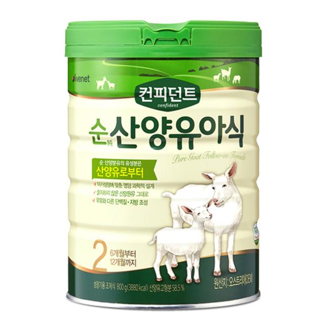 아이배냇 컨피던트 순 산양유아식 2단계, 800g, 1개