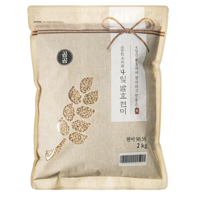 곰곰 2019년 소중한 우리쌀 4일 발효현미 2kg 1개