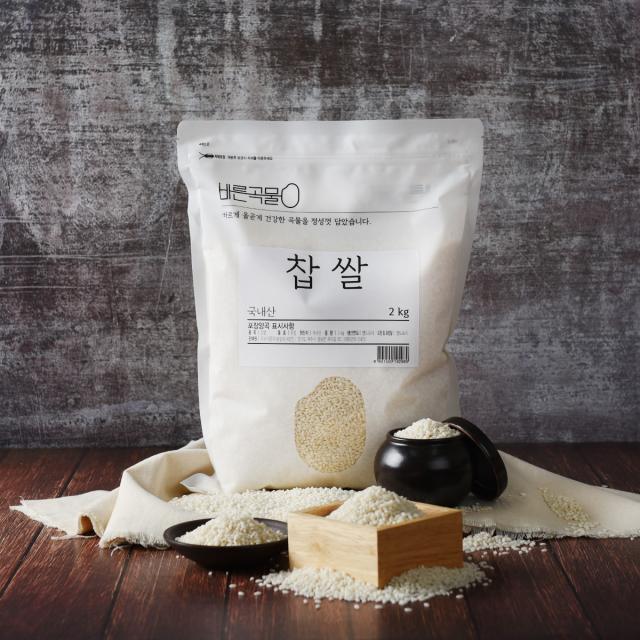 바른곡물 찹쌀 2kg 1개