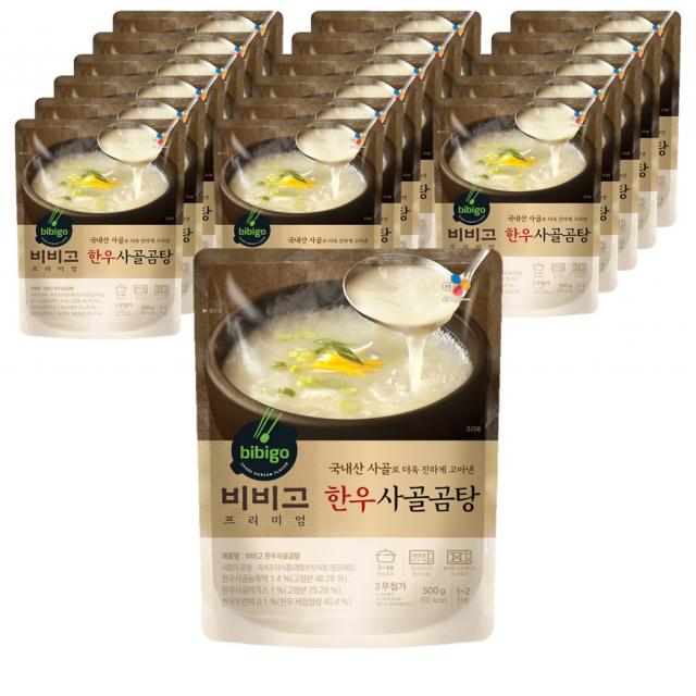 비비고 한우사골곰탕, 500g, 18개