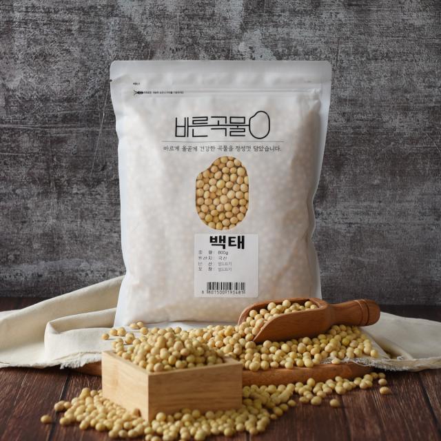 바른곡물 백태 800g 1개