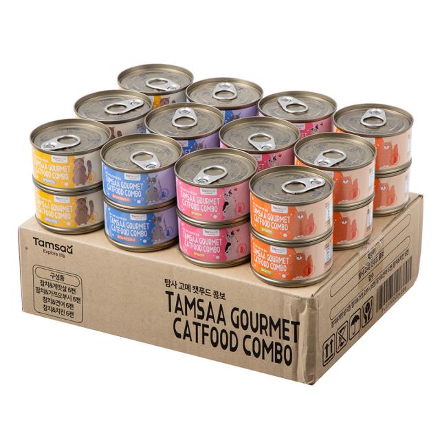 탐사 고메 고양이 캔 85g*24입 1박스