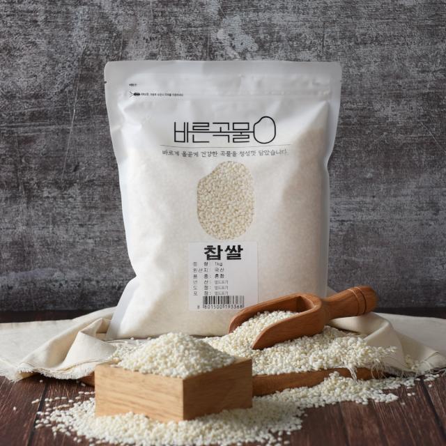 바른곡물 찹쌀 1kg 1개