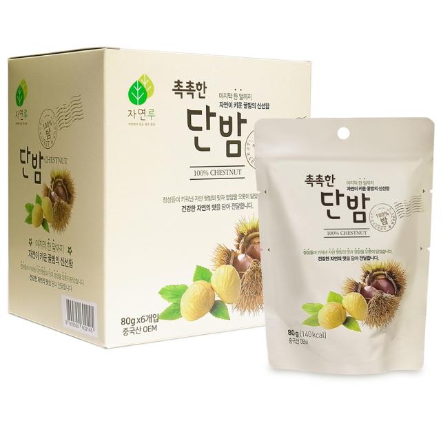 자연루 촉촉한 단밤 80g 6개