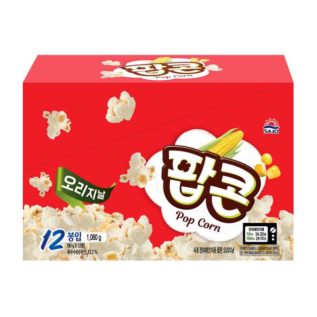 사조 전자레인지용 팝콘 오리지날 90g 12봉
