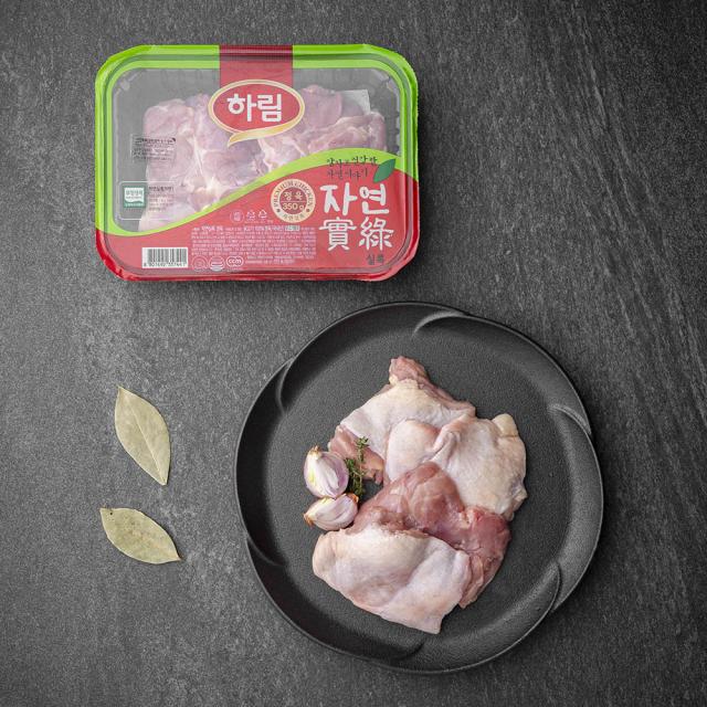 하림 자연실록 무항생제 닭정육 냉장 350g 1개