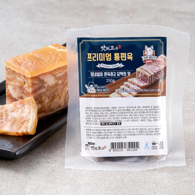 맛의고수 프리미엄 통편육, 250g, 1개