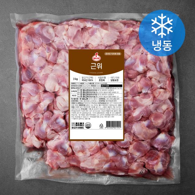 마니커 근위 냉동 3kg 1개