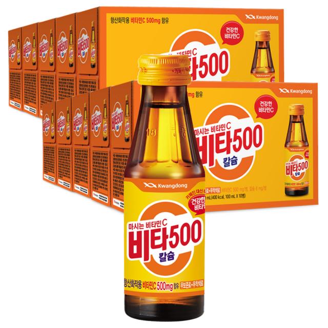 광동제약 비타500 칼슘, 100ml, 100개