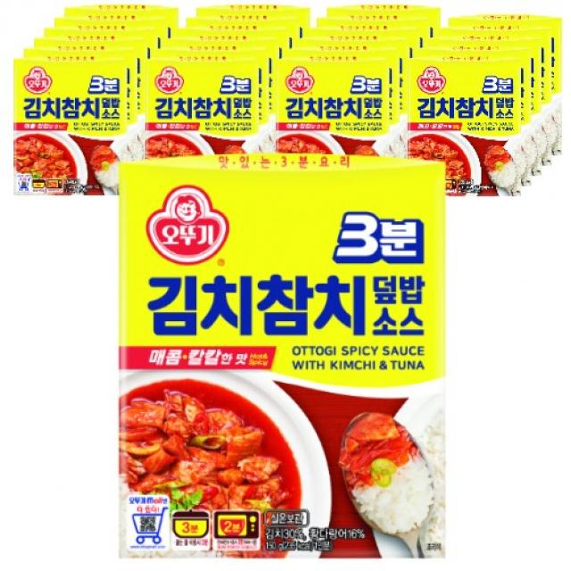 오뚜기 3분 김치참치 덮밥소스, 150g, 24개