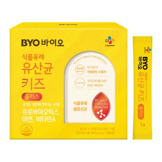 BYO 식물유래 유산균 키즈 플러스, 200g, 1개