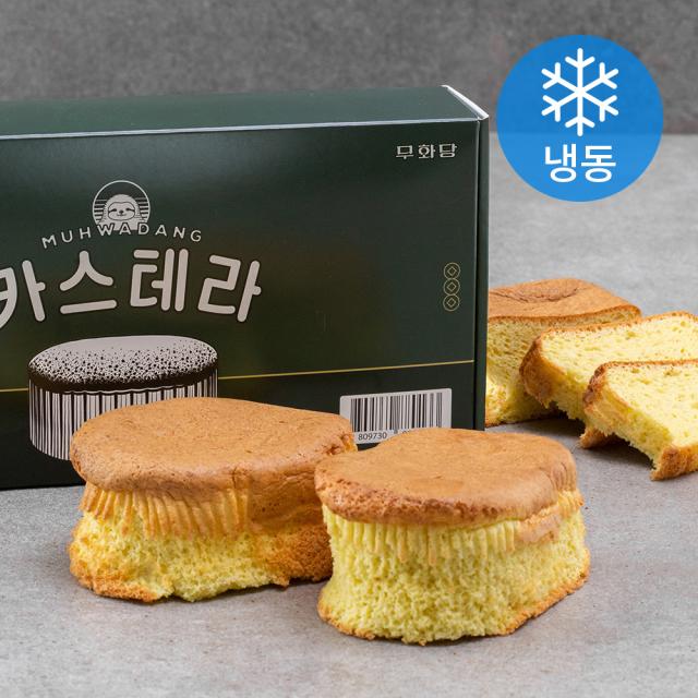 무화당 카스텔라 냉동 100g 3개