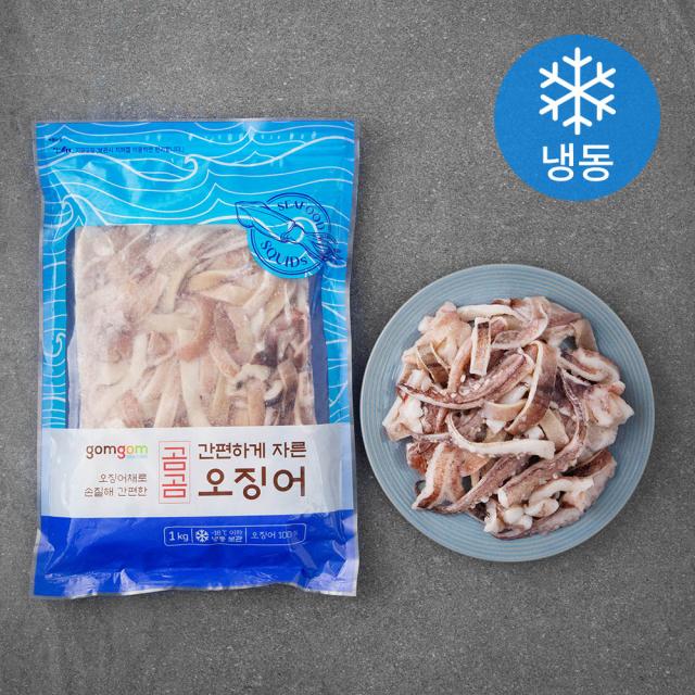 곰곰 간편하게 자른 오징어 냉동 1kg 1개