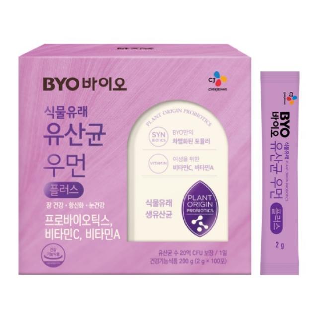 BYO 식물유래 유산균 우먼 플러스, 2g, 100개