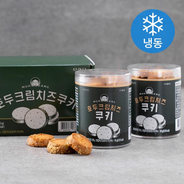무화당 호두크림치즈 쿠키 냉동 95g 2개