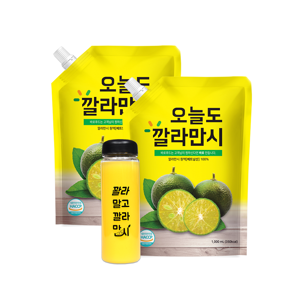 바로푸드 오늘도 깔라만시 원액 + 보틀, 1L, 2세트