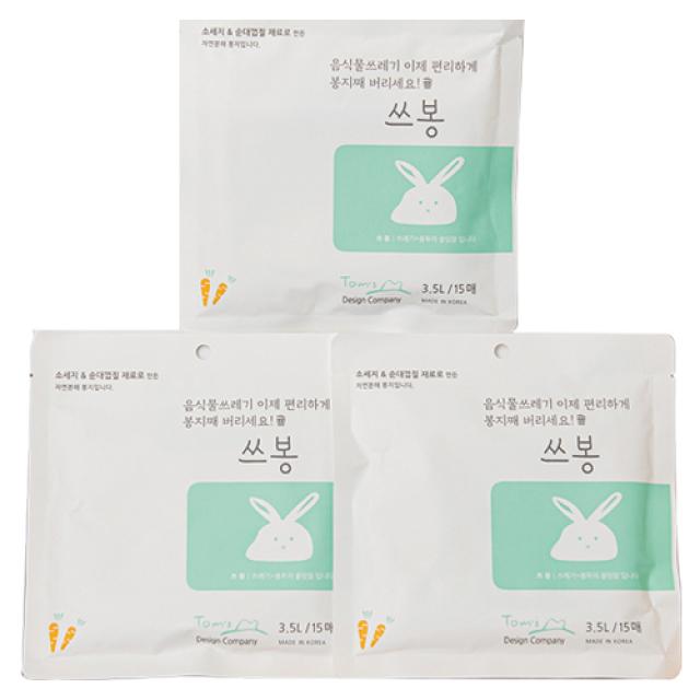 쓰봉 통째로 버리는 봉투 3.5l X 15p 세트 3세트