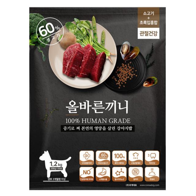 올바른끼니 전연령용 소고기 초록잎홍합 관절강화 강아지 소프트사료 1.2kg, 소