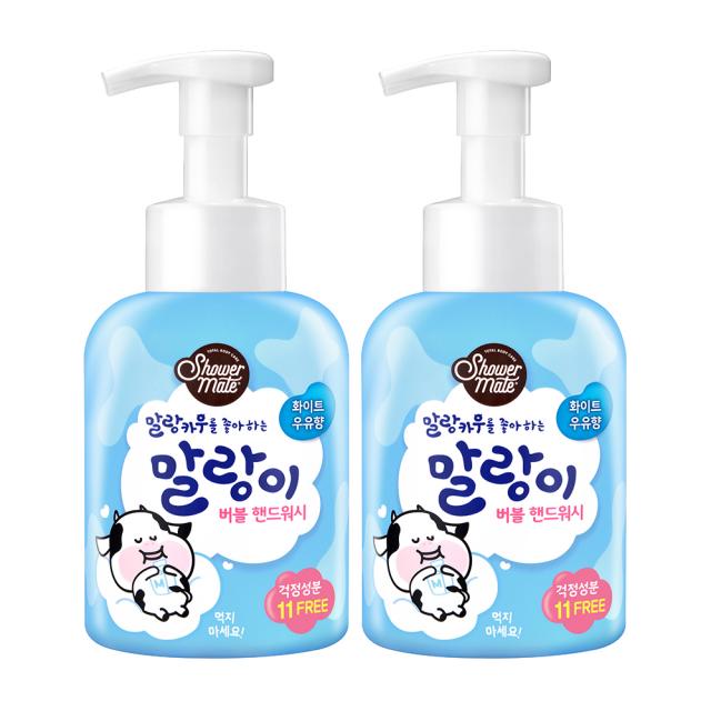 샤워메이트 말랑카우 버블 핸드워시 화이트 우유향, 500ml, 2개