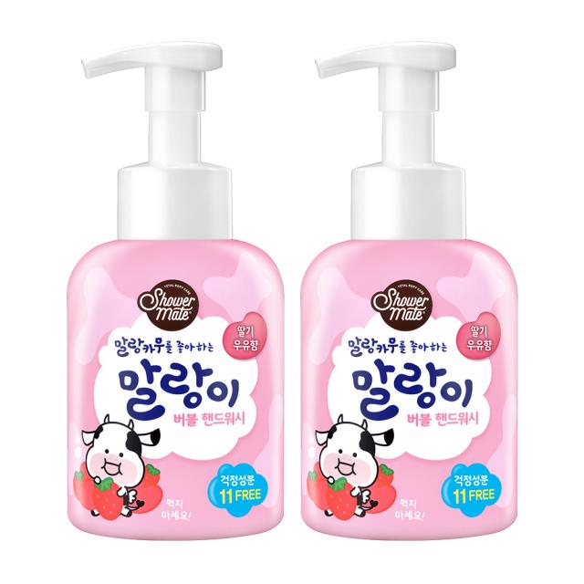 샤워메이트 말랑카우 버블 핸드워시 딸기우유향 500ml 2개