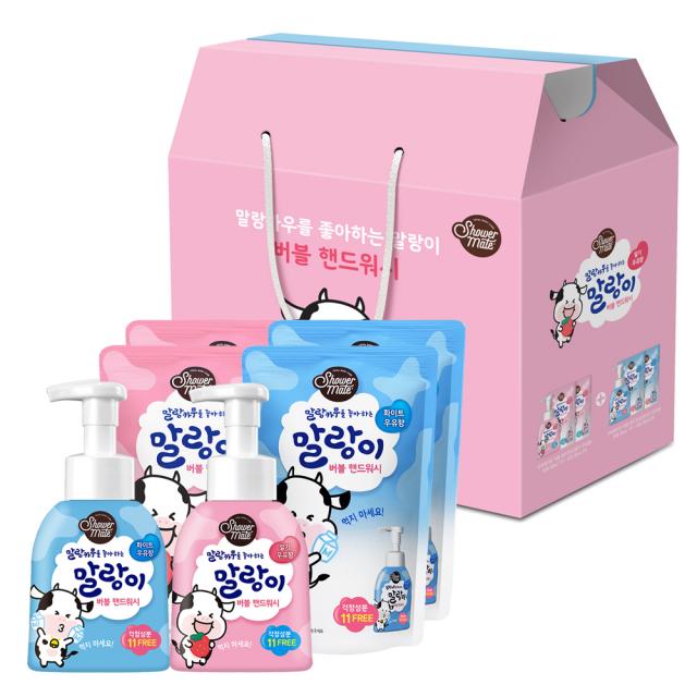 샤워메이트 말랑카우 핸드워시 화이트우유향 300ml + 리필 250ml X 2p + 딸기우유향 300ml + 리필 250ml X 2p 세트 1세트