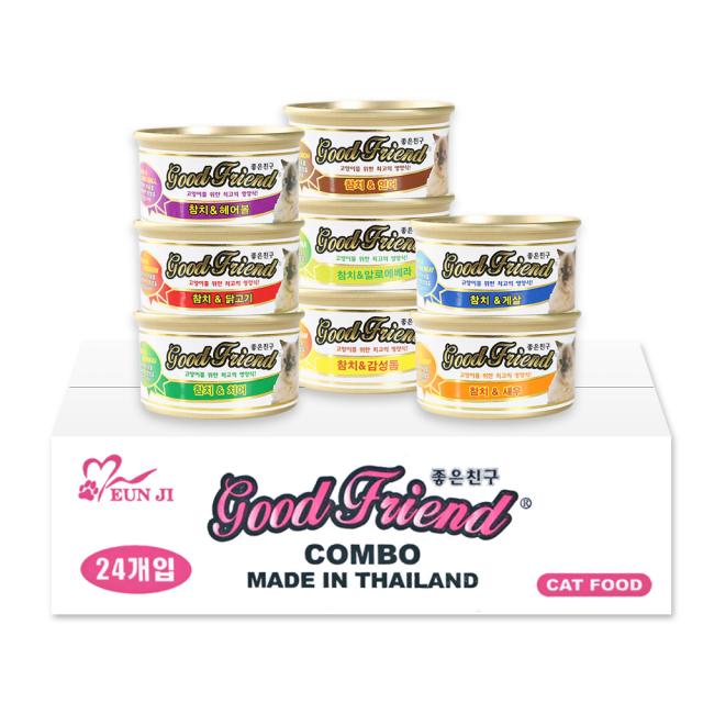 굿프랜드 고양이 간식캔 8종콤보, 3세트