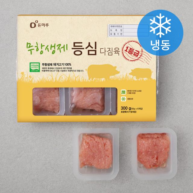 돈마루 한돈플러스 등심 다짐육 (냉동), 50g, 6개