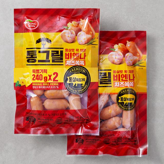 동원 통살로 꽉 채운 통그릴 비엔나 치즈쏙쏙 240g 2개입