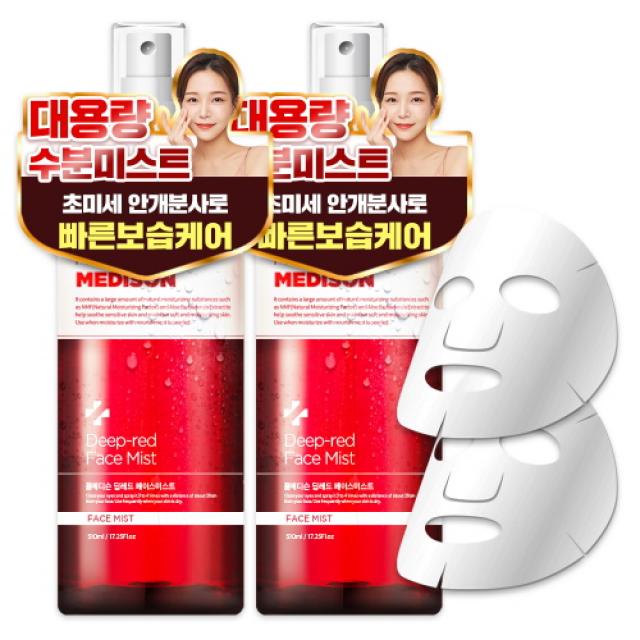 폴메디슨 딥레드 페이스 대용량 미스트 스킨토너 510ml + 마스크시트 2세트