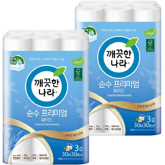깨끗한나라 3겹 데코 순수 프리미엄 와이드 천연펄프 롤화장지 30m, 30롤, 2개