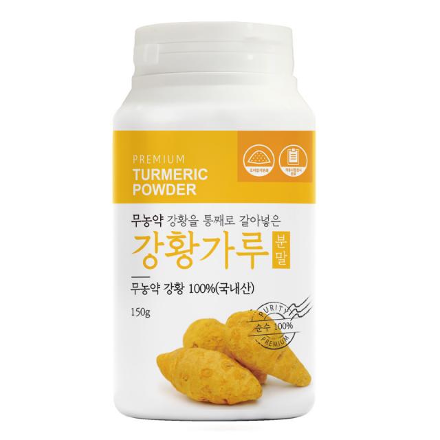 유기농마루 무농약 강황가루 150g 1개