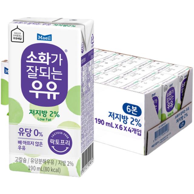 매일유업 소화가 잘되는 우유 저지방, 24개입, 190ml