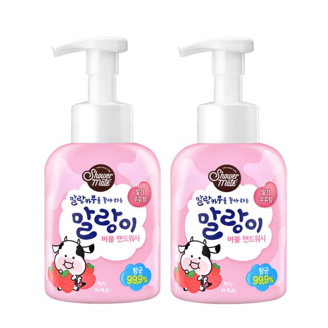 샤워메이트 X 말랑카우 버블 핸드워시 딸기 500ml 2개