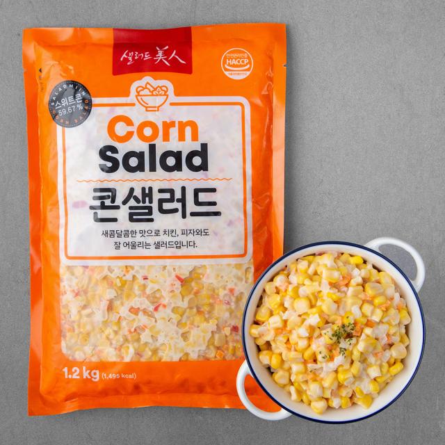 샐러드미인 콘샐러드, 1.2kg, 2개