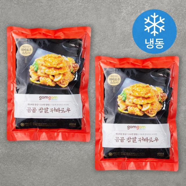 곰곰 찹쌀 꿔바로우 냉동 450g 2개