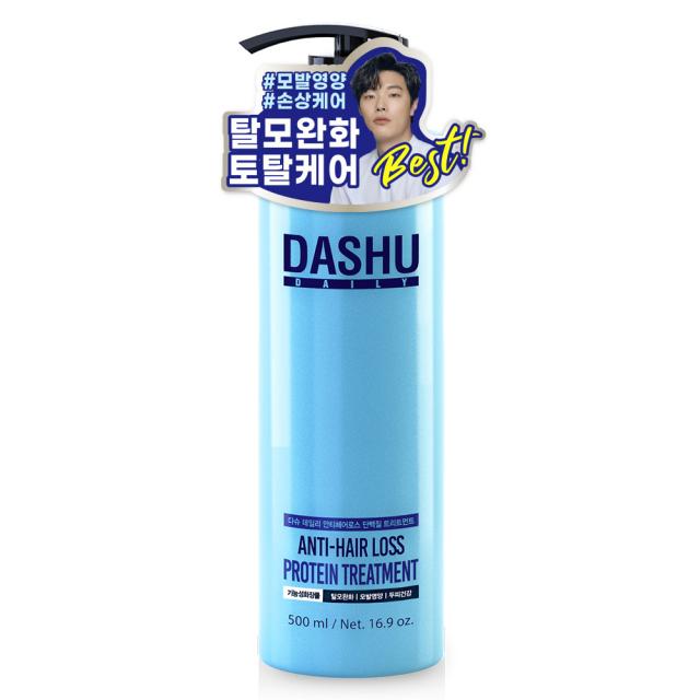 다슈 데일리 안티헤어로스 단백질 트리트먼트, 500ml, 1개