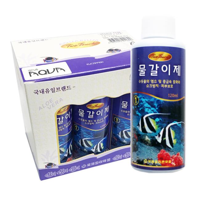 샘아쿠아 투터치 물갈이제, 120ml, 6개입