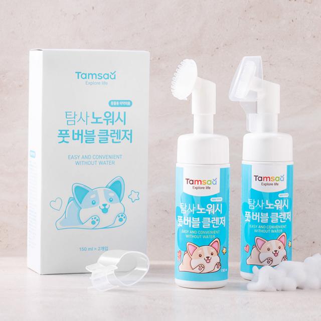 탐사 반려동물 노워시 풋 버블 클렌저 150ml 2팩