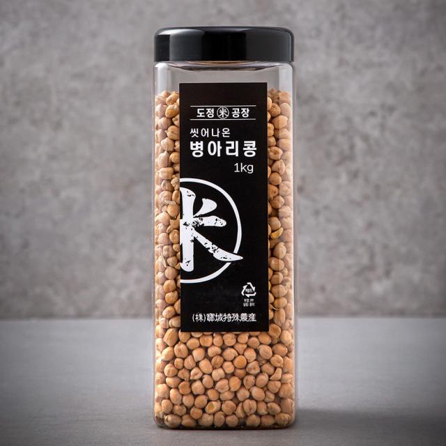 도정공장 씻어나온 병아리콩 1kg 1통