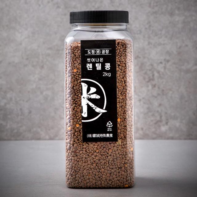 도정공장 씻어나온 렌틸콩 2kg 1통
