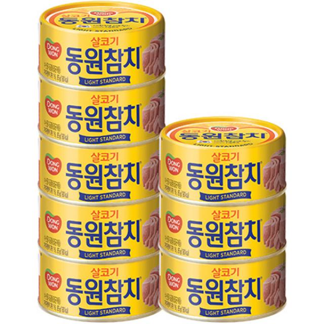 동원 라이트 스탠다드 참치 85g 8개